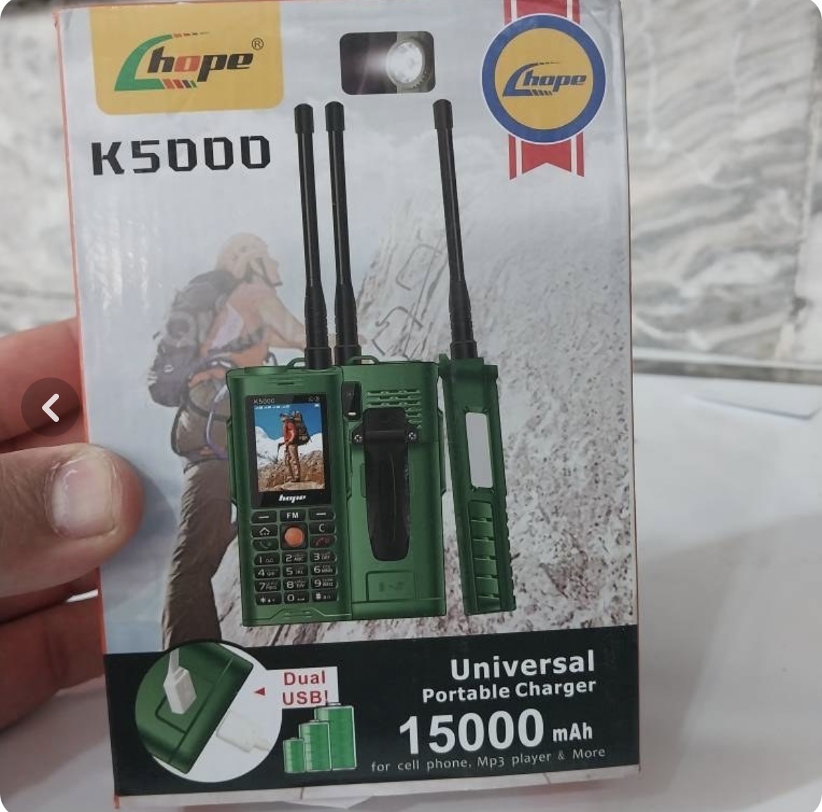 گوشی هوپ K5000